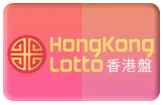 gambar prediksi hongkong togel akurat bocoran STARTOGEL